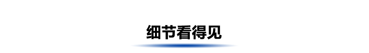 手動(dòng)輪椅標準款_11.jpg